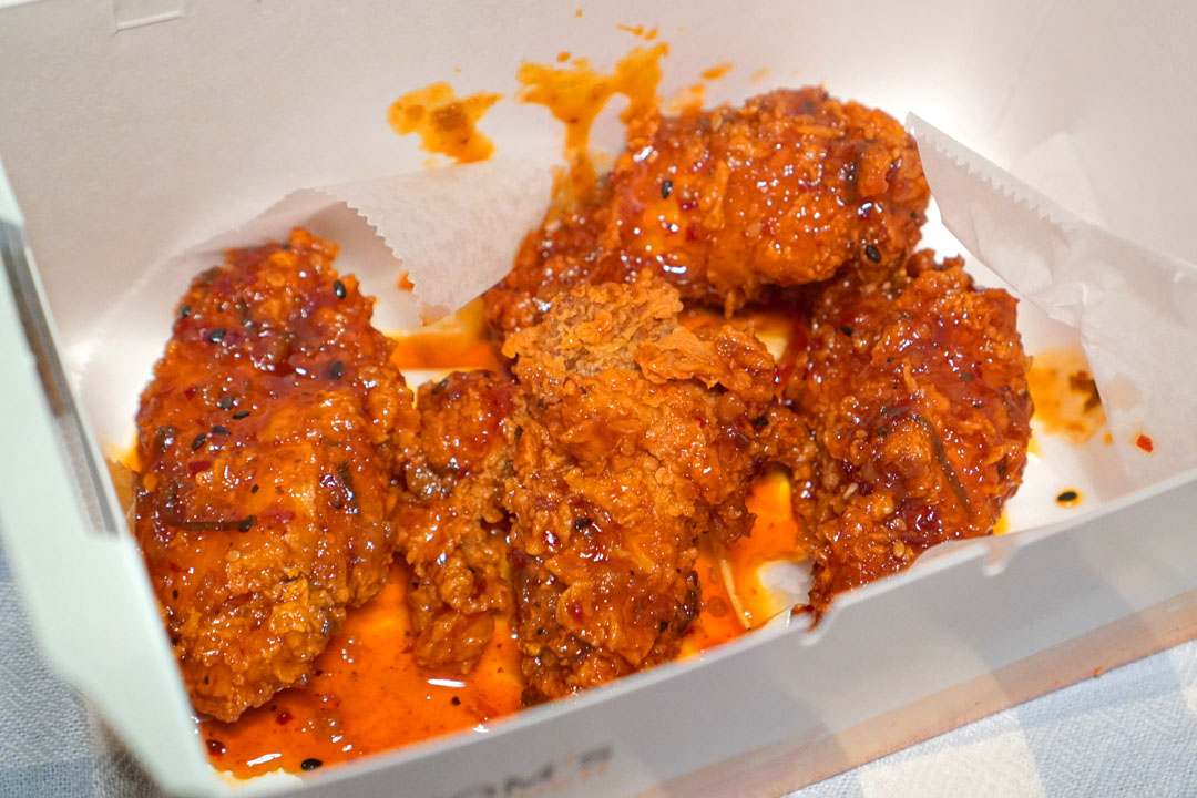 Chicken Wings - Sweet Chili (4pcs)