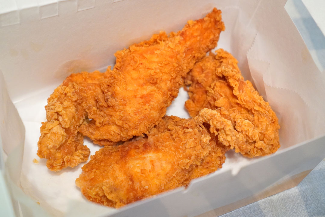 Chicken Fingers (4pcs)