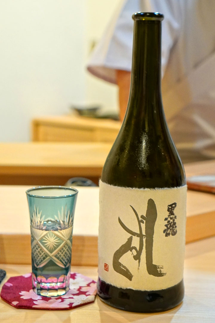 2021 Kokuryu Shizuku Daiginjo (黒龍 しずく 大吟醸)