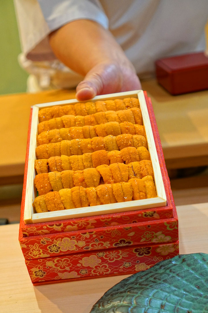 Box of Bafun Uni