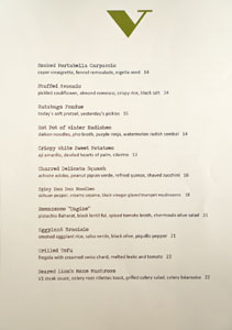 Vedge Menu