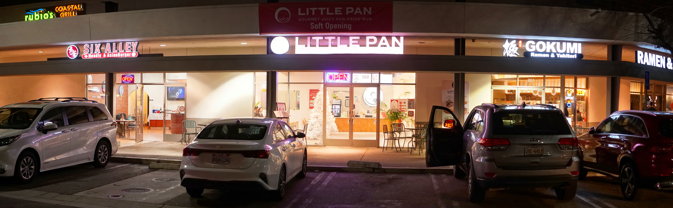 Little Pan Exterior