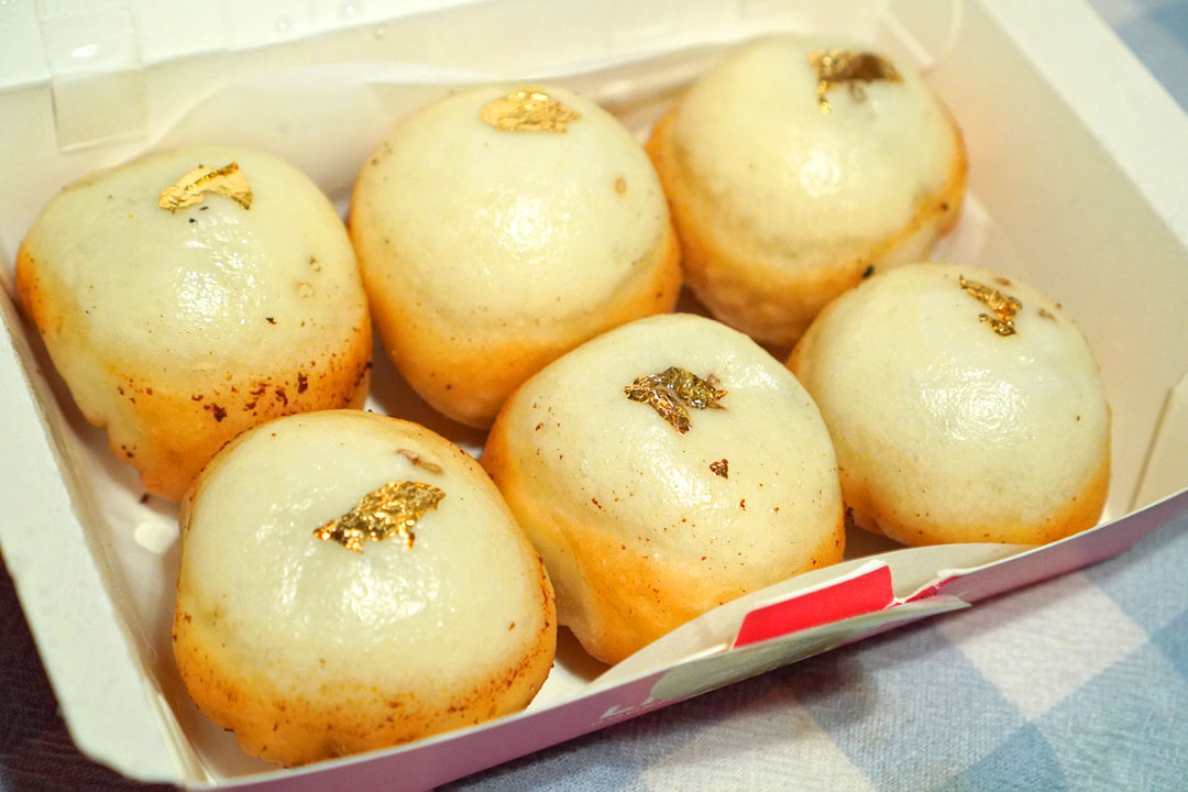 24K金黑松露生煎包 24K Gold Black Truffle Pan-Fried Bun