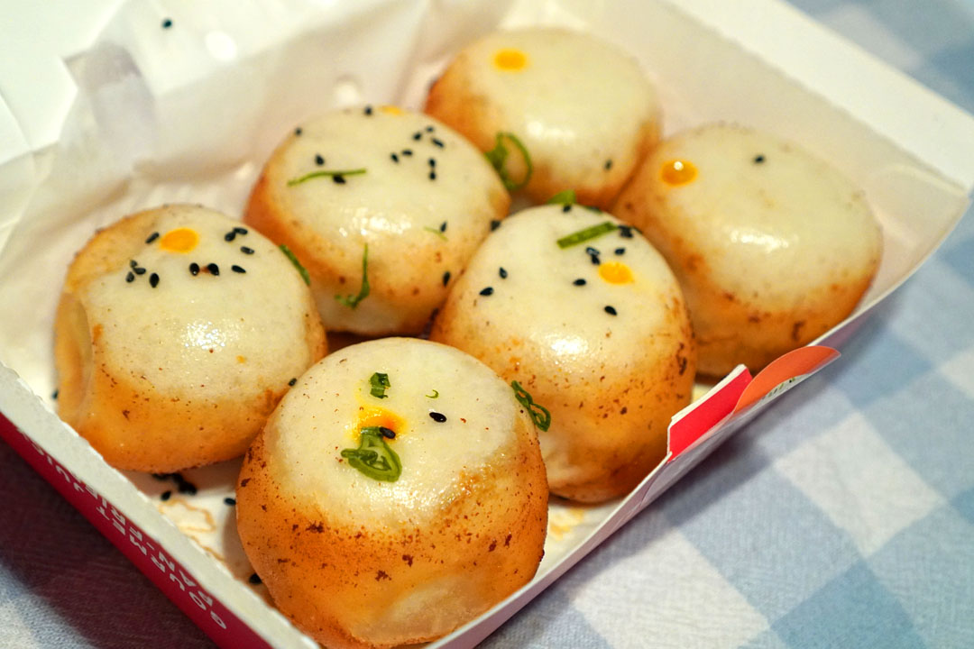 特色咖喱生煎 Special Curry Pork Pan-Fried Bun