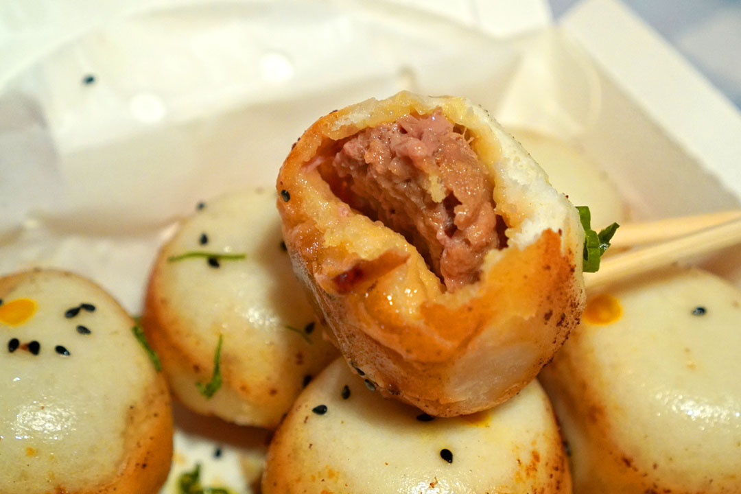 特色咖喱生煎 Special Curry Pork Pan-Fried Bun (Inside)