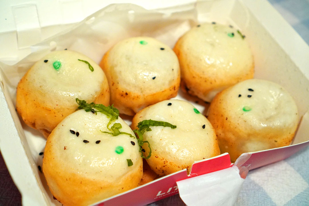 虾三鲜生煎 Shrimp and Leek Pork Pan-Fried Bun