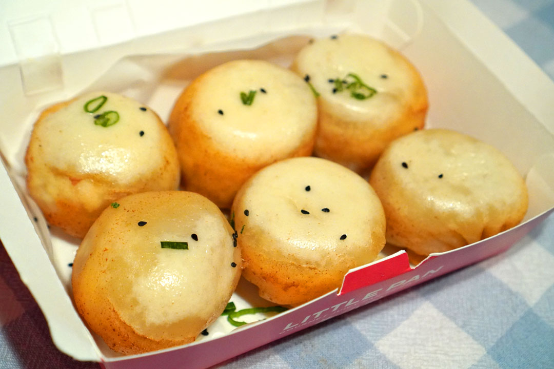 招牌生煎 House Special Pork Pan-Fried Bun