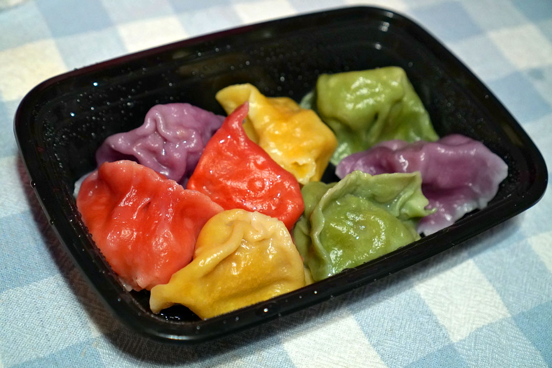 五彩饺子 Rainbow Dumpling