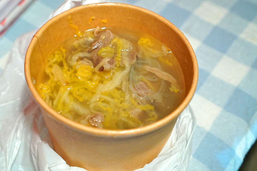 酸菜羊肉粉丝汤 Chinese Sauerkraut and Lamb Soup with Vermicelli