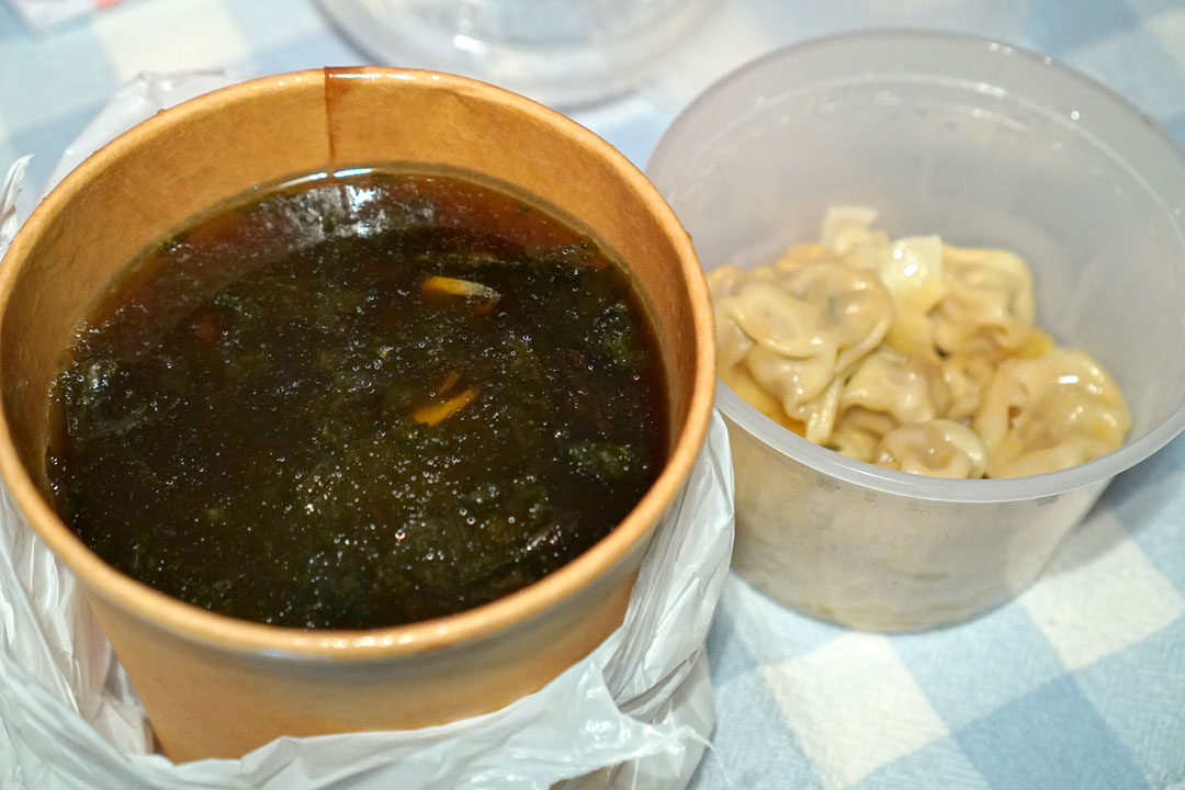 虾皮馄饨汤 Wonton Soup with Dried Small Shrimp
