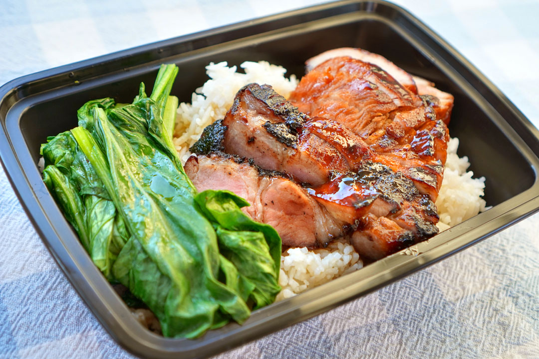 Char Siu Plate w/ Rice and Yu Choy