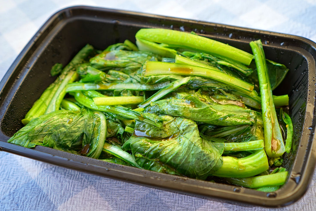 Steamed Yu Choy in Vegan Oyster Sauce