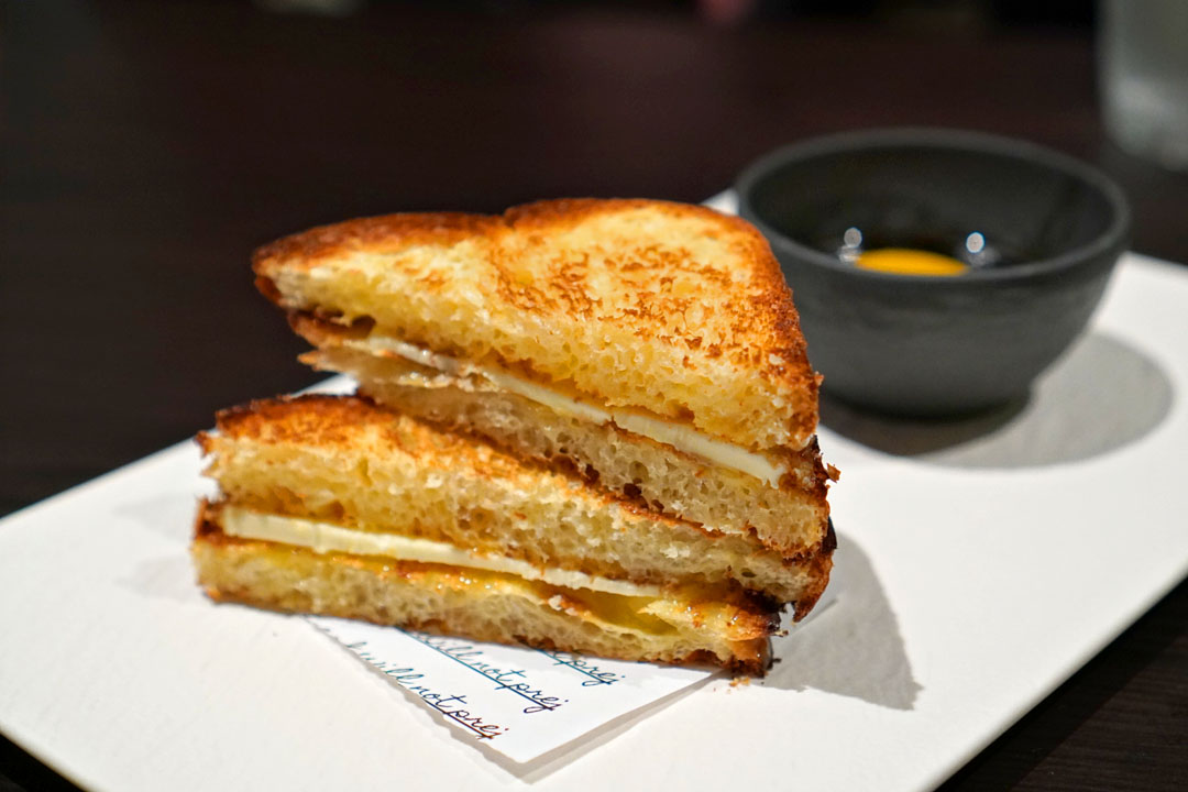 Kaya Toast