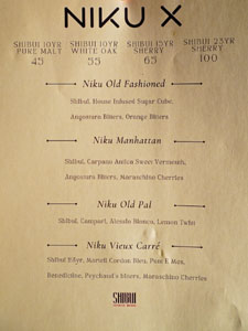 Shibui Cocktail List