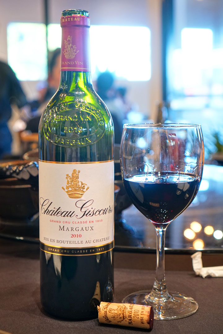 2010 Château Giscours