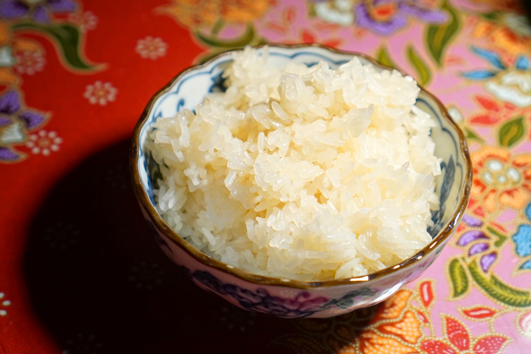 Sticky Rice