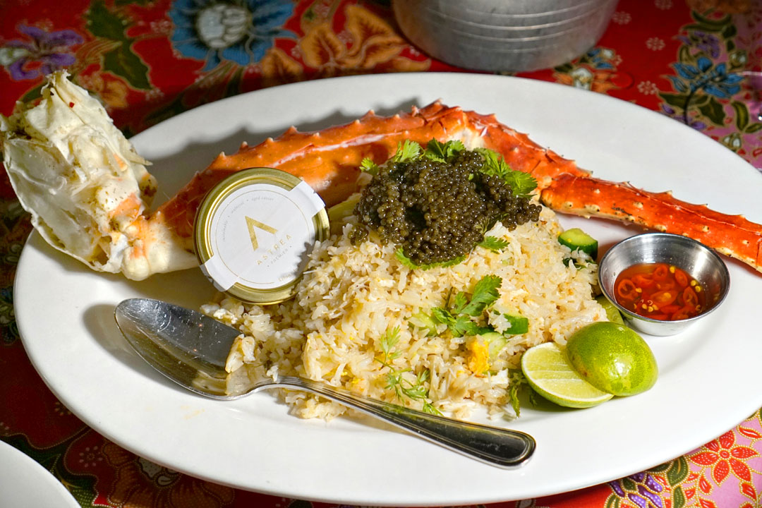 King Crab Fried Rice