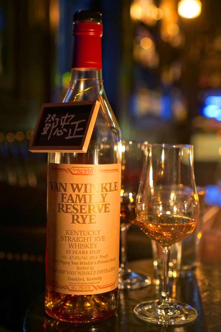 Van Winkle Family Reserve Rye 13 Years Old