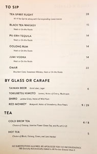 Steep After Dark Spirits, Beer & Tea List