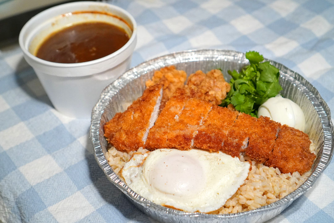 Medium Brown Rice – Mild – Pickled Shallot, Boiled Egg, Cilantro + Pork Cutlet + Fried Chicken + Sunny-Side Up
