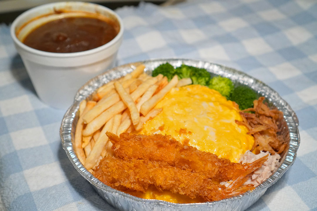 Large White Rice – Hot – Fried Onion, Tuna, Broccoli + Fried Shrimp + Omelette Rice Style + French Fries