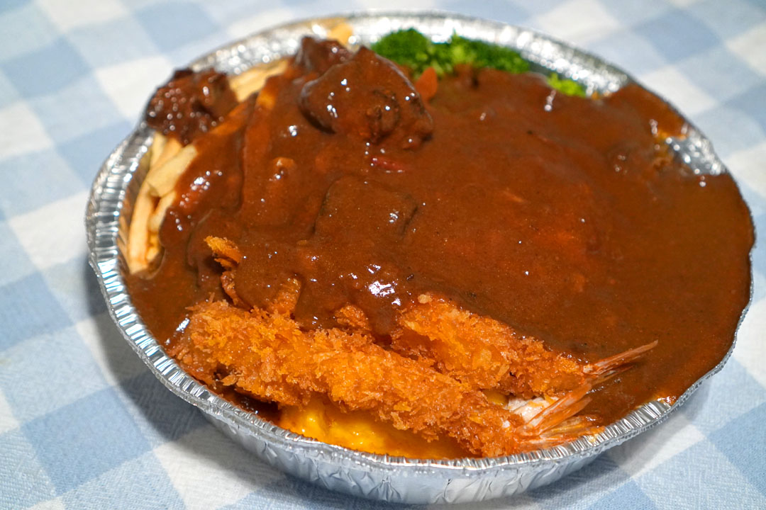 Large White Rice – Hot – Fried Onion, Tuna, Broccoli + Fried Shrimp + Omelette Rice Style + French Fries (With Curry)