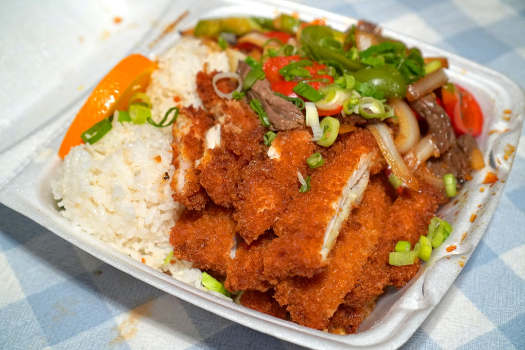 Chicken Katsu