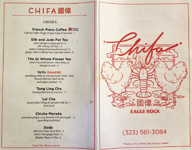 Chifa Drinks List