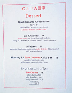 Chifa Dessert Menu