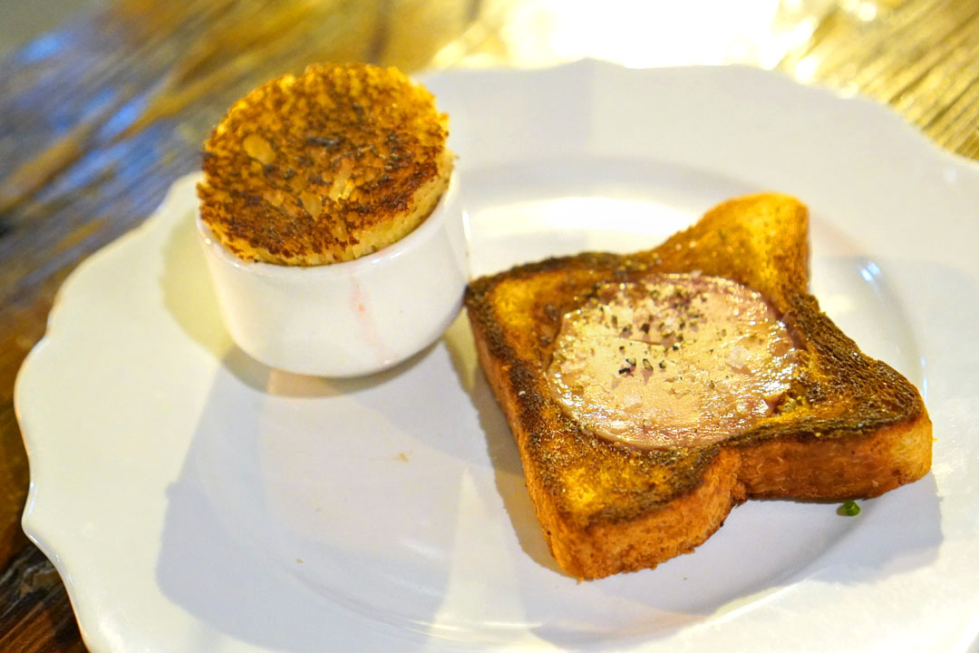 Foie Gras Torchon, Strawberry, Brioche