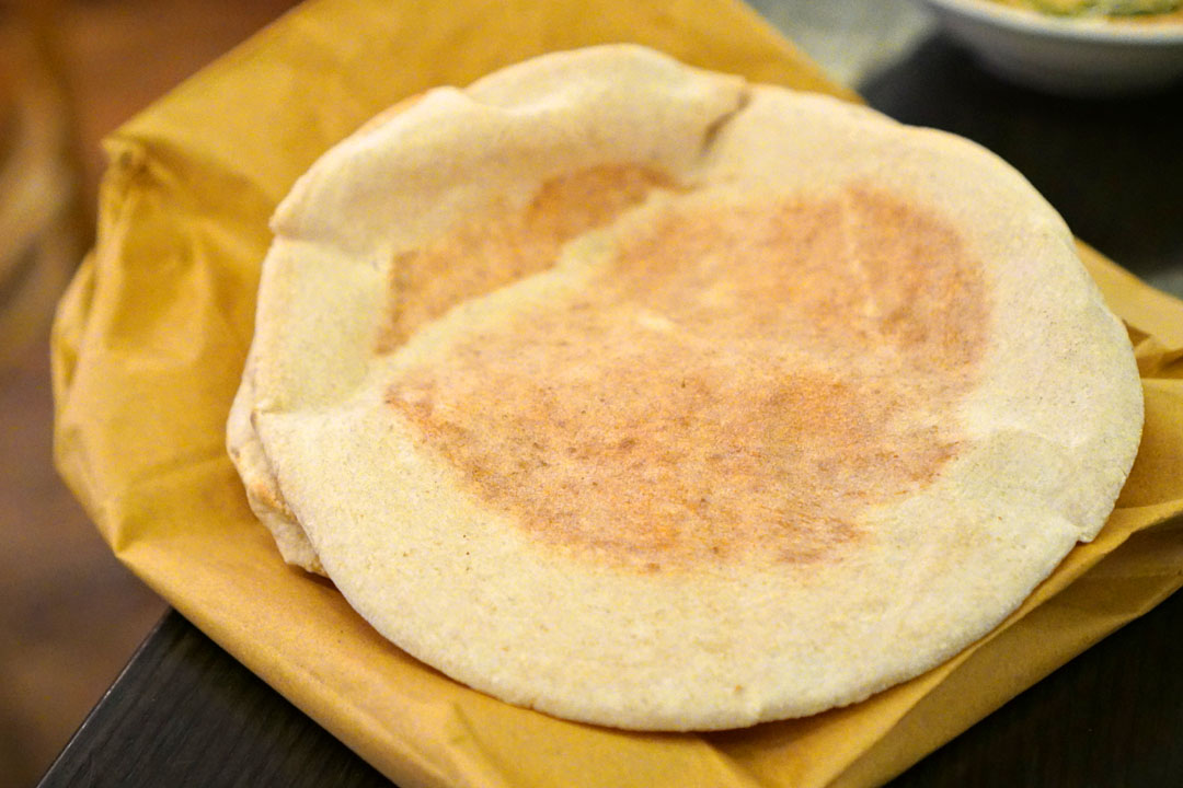 Pita Bread