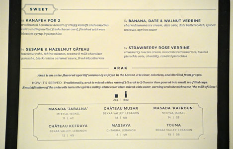 Suraya Dessert Menu