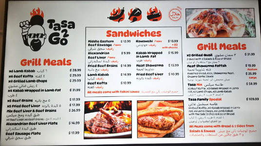 Tasa2go Menu