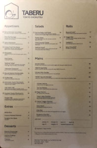 Taberu Menu