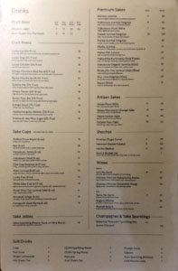 Taberu Beverage List