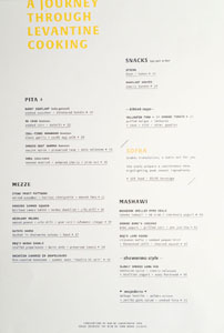 Albi Menu