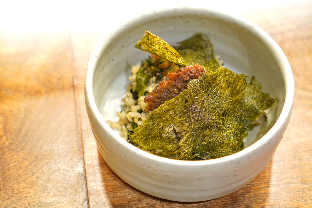 wild mountain greens rice, maesil ramp jangajji, xo sauce, gamtae bugak