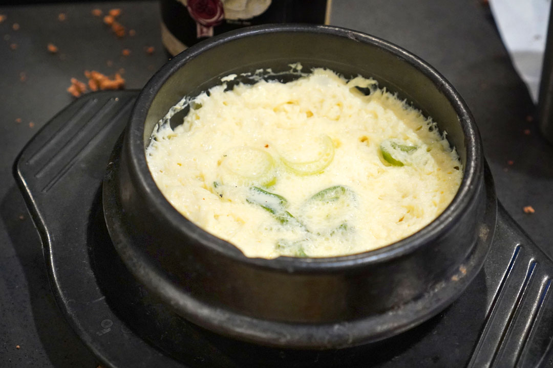 계란찜 Steamed Egg