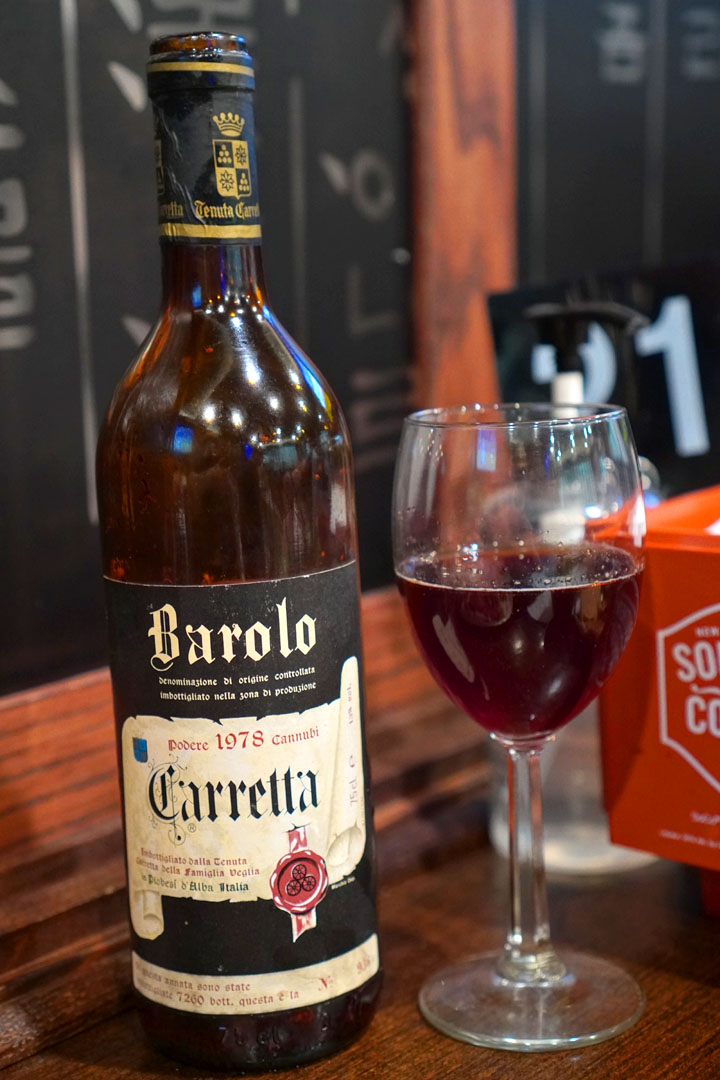 1978 Tenuta Carretta Barolo Cannubi