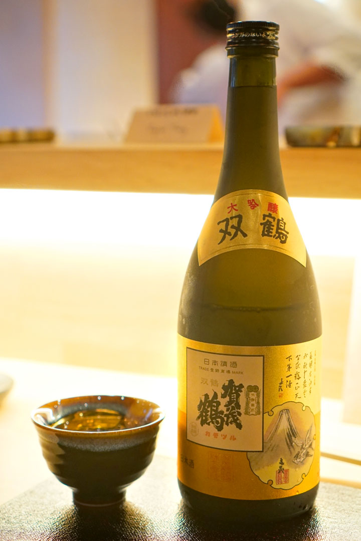 Kamotsuru Sokaku Daiginjo