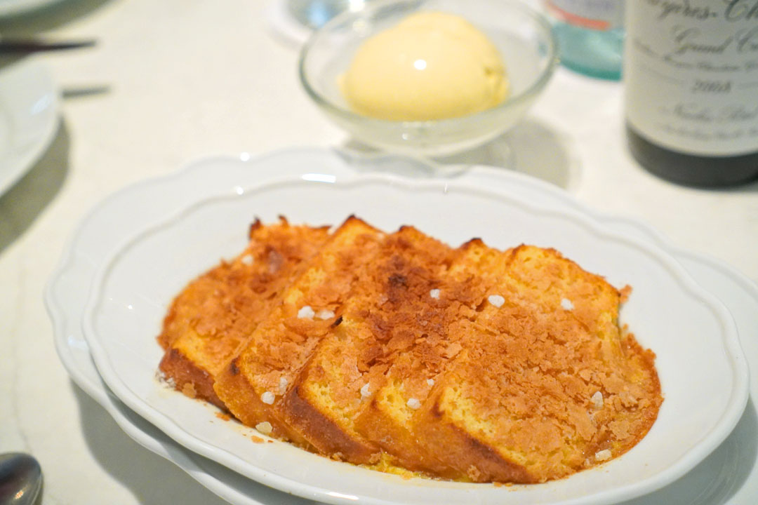 bread pudding