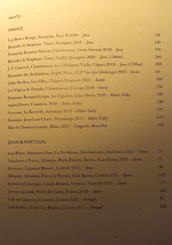 Ikoyi Wine List: White