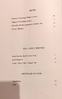 Tempura Matsui Beer & Beverage List