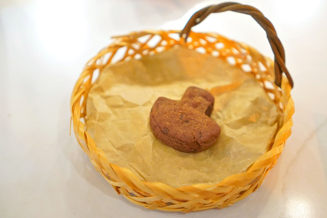 Shiitake Chip Cookie