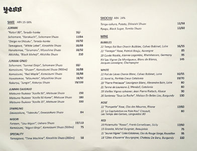 Yess Restaurant Sake & Wine List