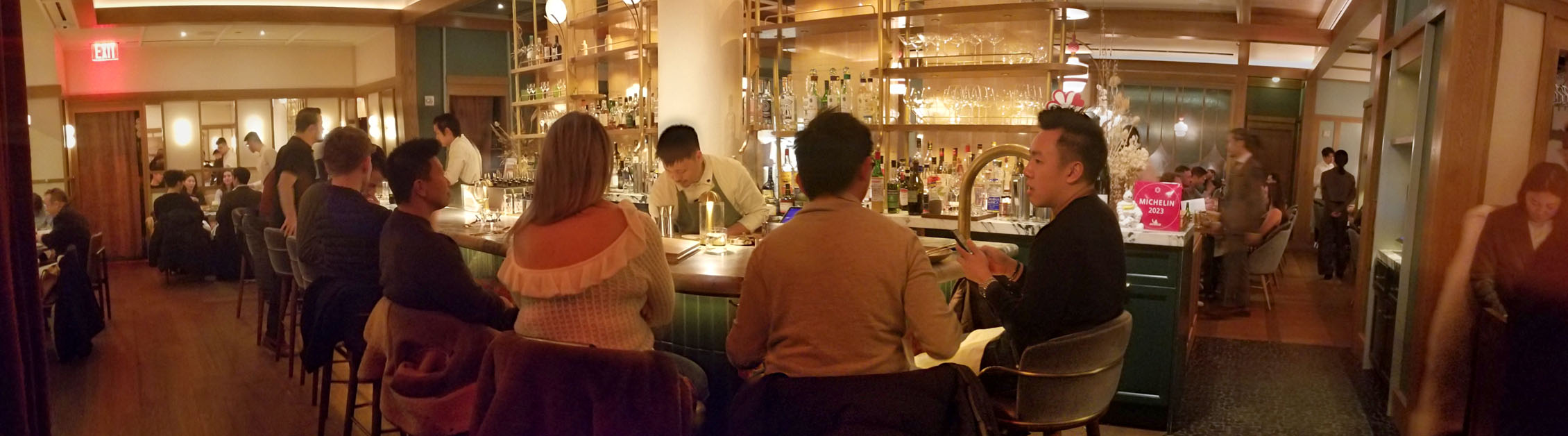 Oiji Mi Bar/Lounge