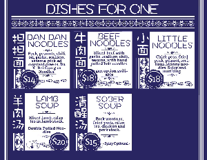 Astoria DC Menu: Dishes for One
