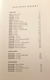 Kono Japanese Whisky List
