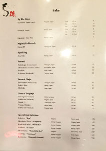 Toku Unagi & Sushi Sake List