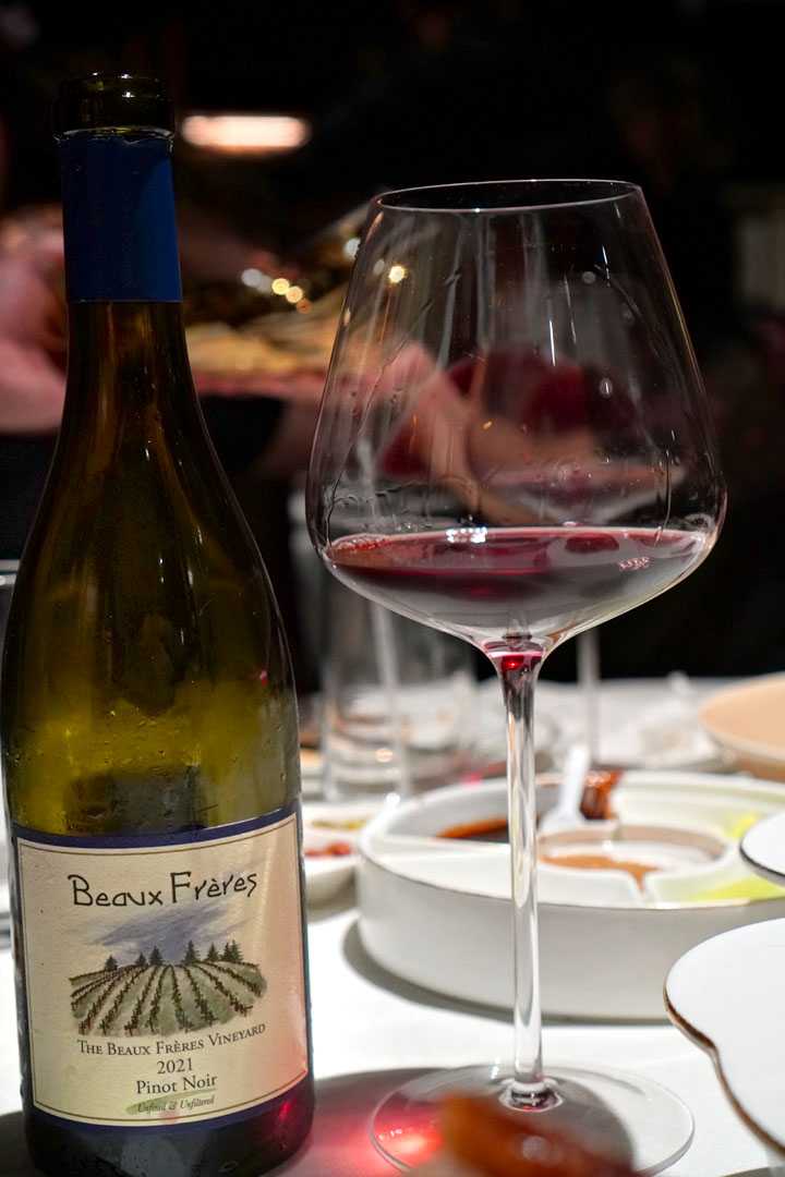 2021 Beaux Frères Pinot Noir The Beaux Frères Vineyard